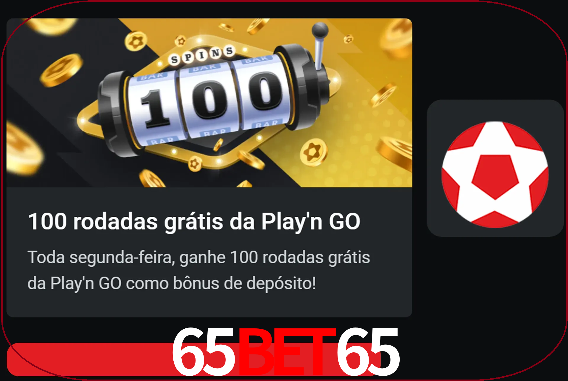 Você pode girar mais com 100 rotações livres.
