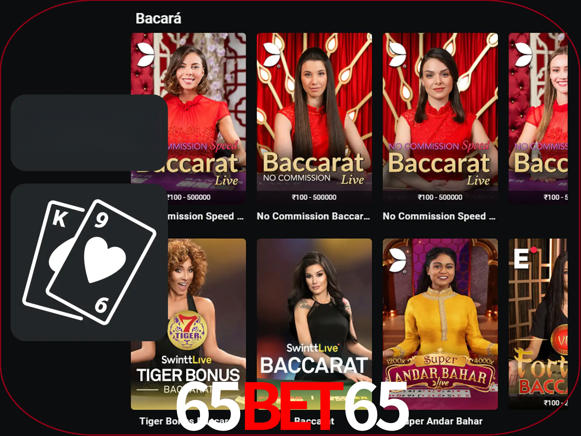Ganhe muito dinheiro jogando jogos de bacará.